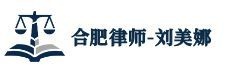 刘美娜个人网站